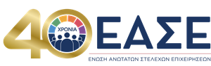 https://athens-esg-forum.boussiasevents.gr/wp-content/uploads/2026/03/ease.png
